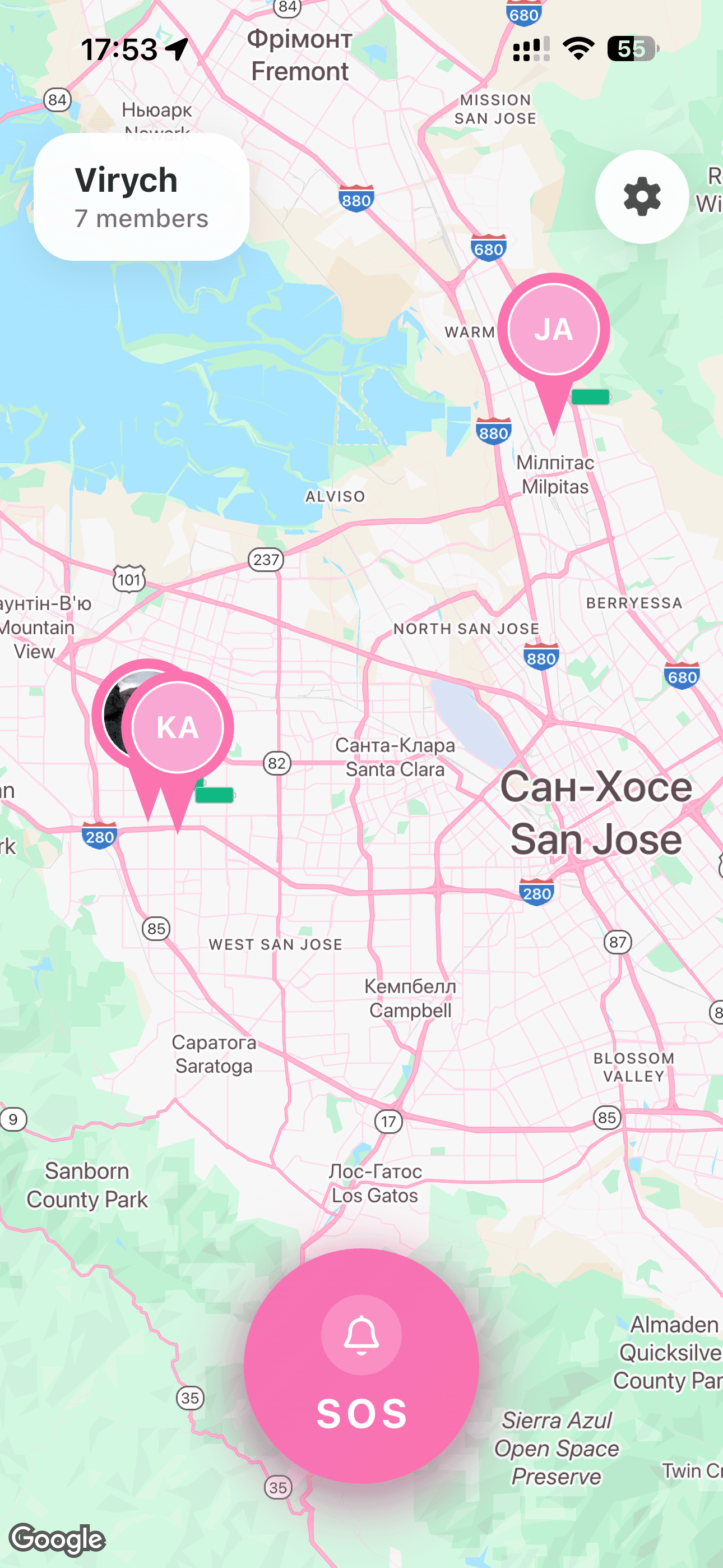 SafeOrbit App - Family Map View